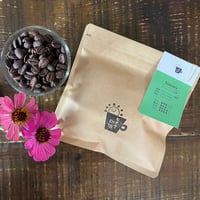 100g〉ブラジル アロマショコラ | ヒナタ珈琲