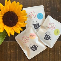 ＊夏限定パッケージ＊ドリップバッグコーヒー　〜プチギフト・お配りギフト用にも〜1個から購入可です！
