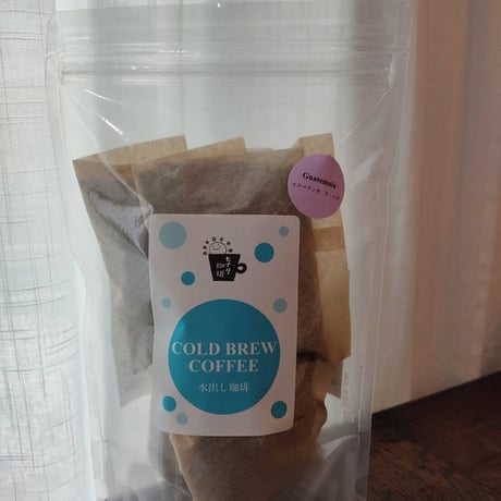 水出し珈琲（50ｇ×４パック）