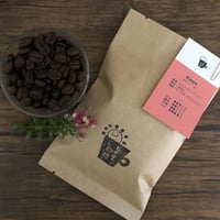 専用　グアテマラを1.5キロ（250g✕6袋）、モカを 500g（250g✕2） クルリラ エックス プラス| ベビー用品のアップリカ公式サイト