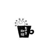 ヒナタ珈琲