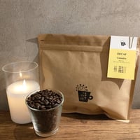 〈200g〉デカフェ　コロンビア(カフェインレス)
