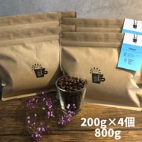 【送料無料】〈800g〉エチオピア　イリガチャフG-1　ナチュラル