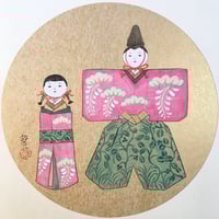 かおる雛絵色紙　(桃色地に松）