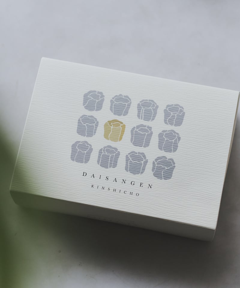 12個】大三元シュウマイ贈答用 | D A I S A N G E N