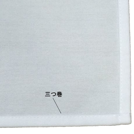 テーブルナプキン（MAJEST） 同色2枚セット（送料含む）