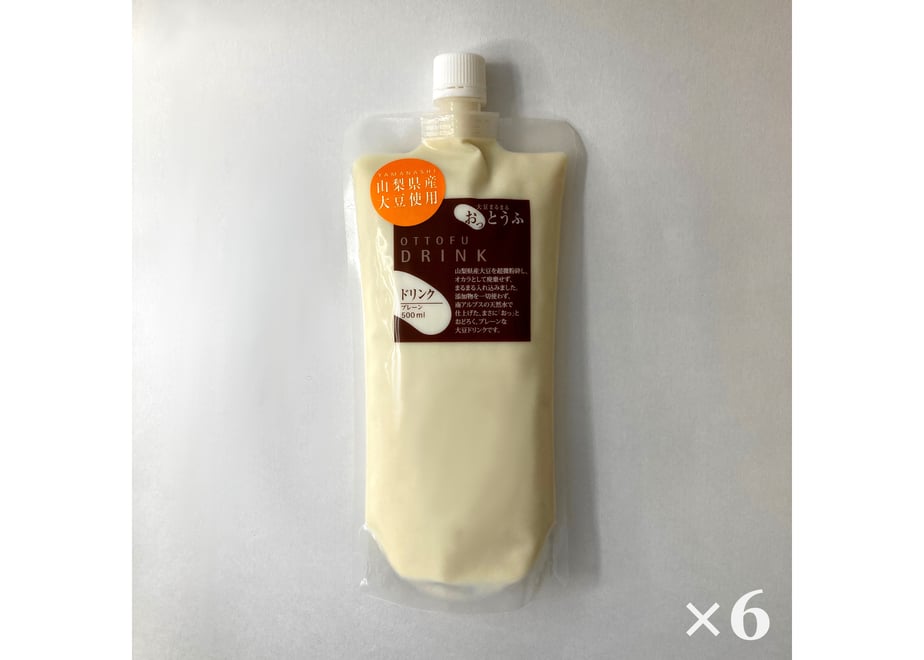 6421182fbf1bd00029bcfab2