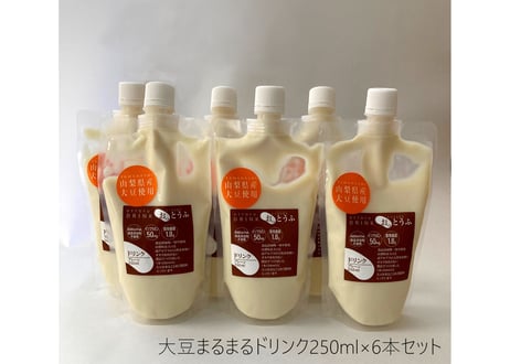 大豆まるまるドリンク６本セット