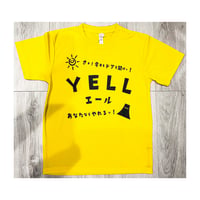 藤良多　エールTシャツ　イエロー　4Lサイズ　最後の１枚
