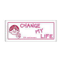 藤良多 活動10周年 「CHANGE MY LiFE」タオル