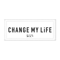藤良多BAND 『CHANGE MY LiFE」タオル
