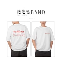 藤良多BAND　FUJiTRERIA PARK Tシャツ『XLサイズ』