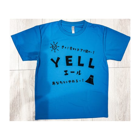 藤良多　エールTシャツ　ターコイズ　Sサイズ　最後の１枚