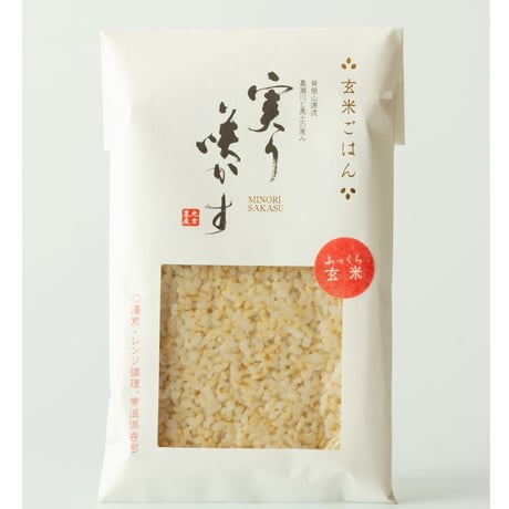 ITEM | 光吉農産オンラインショップ