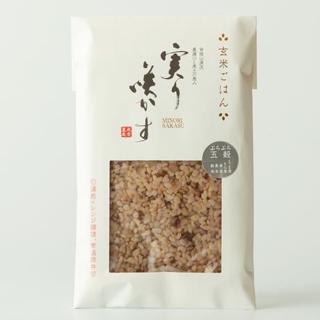 ITEM | 光吉農産オンラインショップ