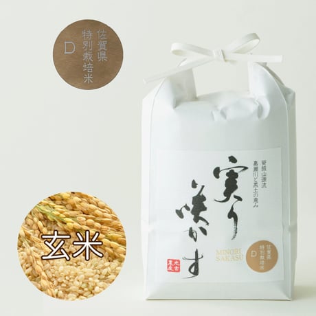pagiyon 米 0cae983d4bfa9360b554a3abd08bcc