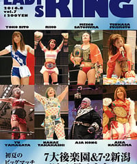 LADYSRING Vol.７