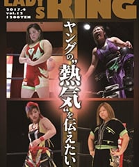 LADYSRING2017.4月号