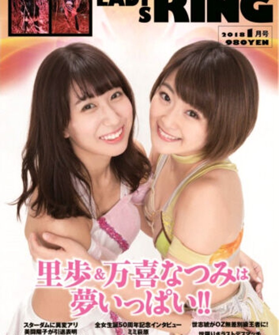 641e13bd508a10250c8a62bd