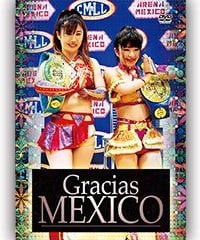 メキシコ遠征に密着!!「Gracias MEXICO」DVD