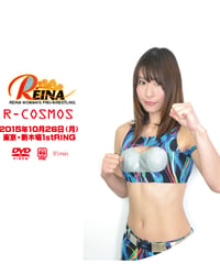 2015/10/26DVD