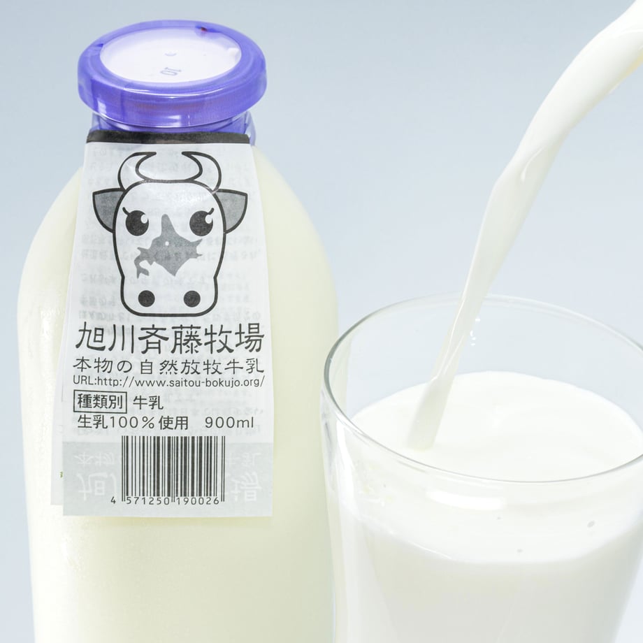 64e80ebb835a67002e4f5e66