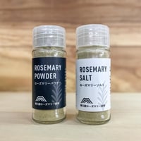 東川町産ローズマリーで作ったソルト・パウダー