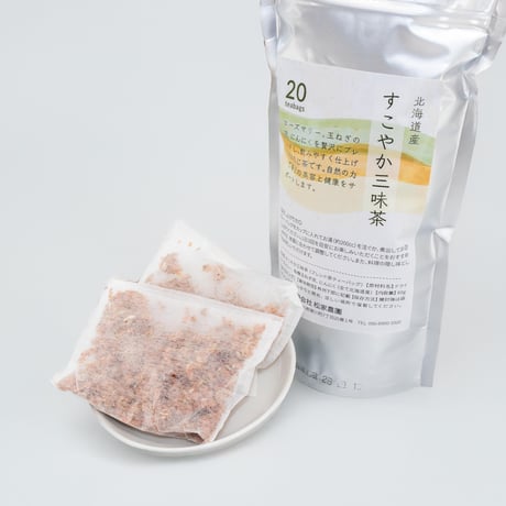 有機玉ねぎの皮を使用した『すこやか三味茶』
