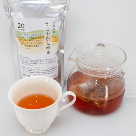 有機玉ねぎの皮を使用した『すこやか三味茶』
