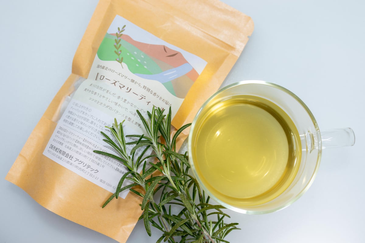 国内最北のローズマリー畑から、特別な香りをお届け 『ローズマリー