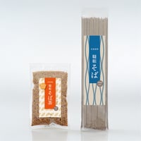 韃靼そば茶 ミニと韃靼そば 乾麺のお得なセット