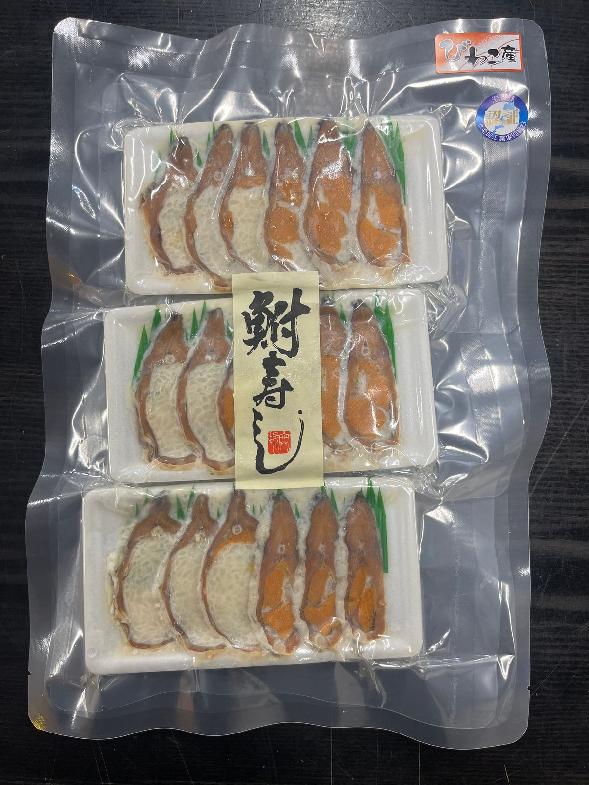 おすし 5セット fit=scale-down,w=1200