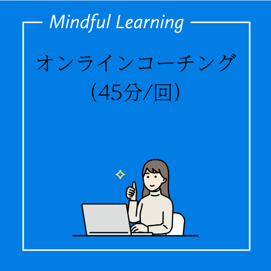 674e913c0961240044521225