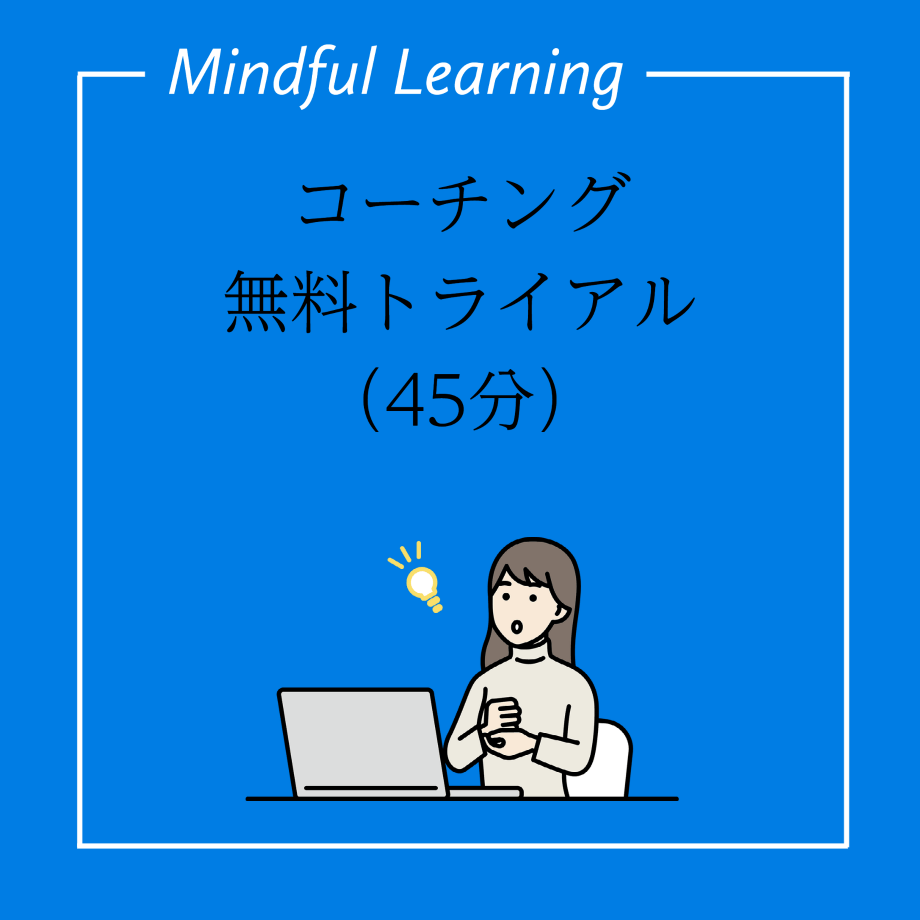 642ba48602b7ef0029c86b9c