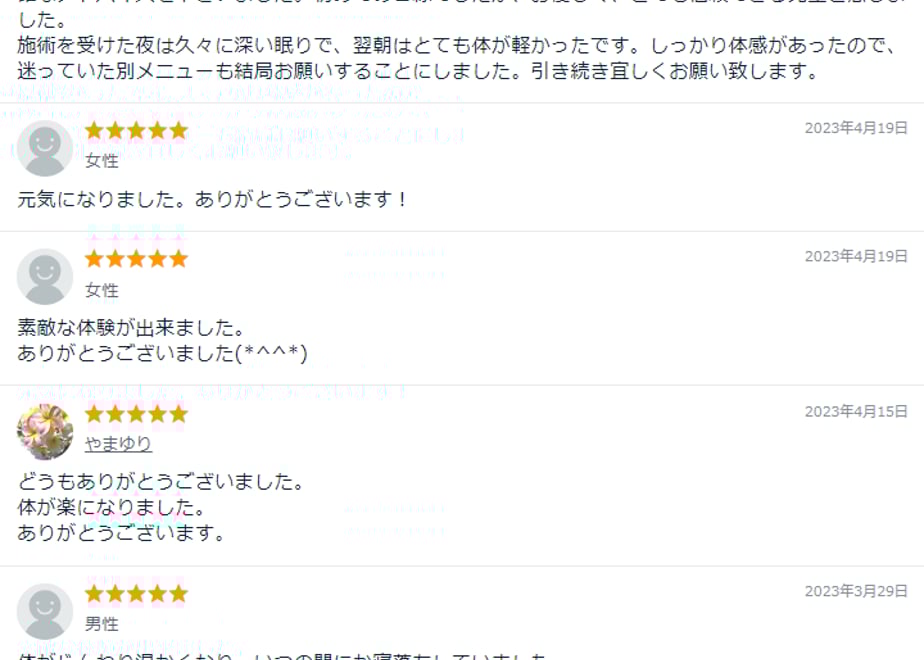 642040cfccd49a483b408709