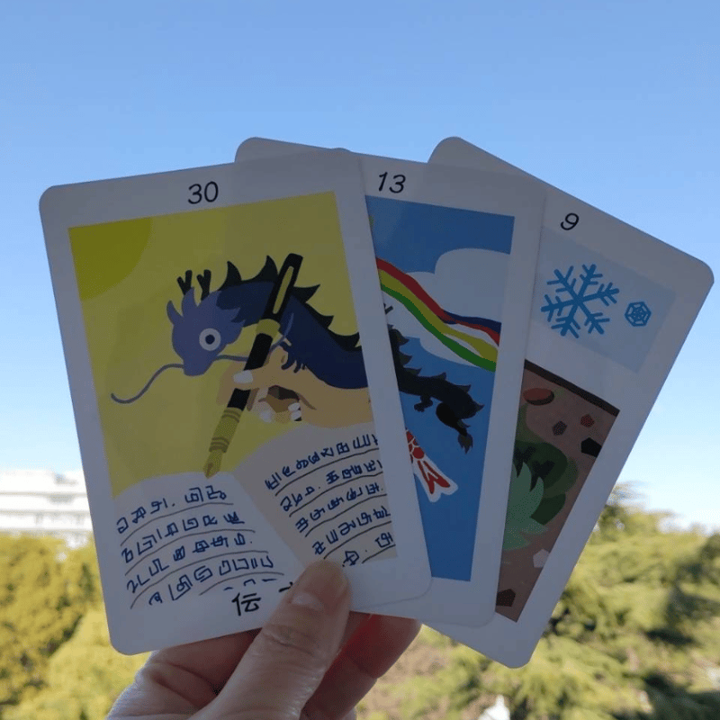 子龍ちゃー。の言伝」～こりゅう ちゃー。のことづて～オラクルカード