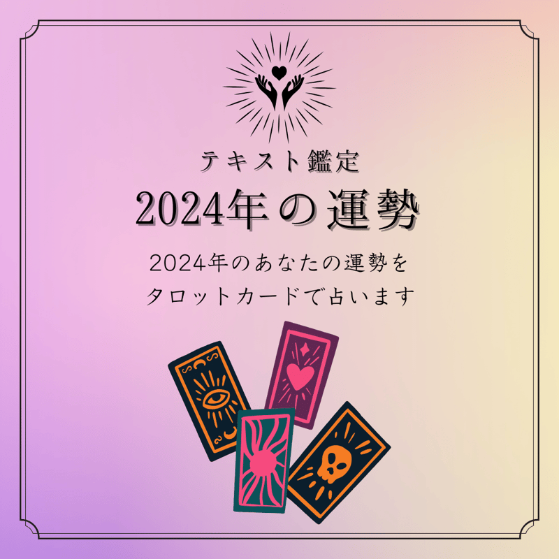 20386327_4