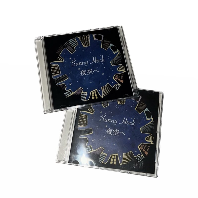 Sunny Hock 2nd Single「夜空へ」CD | Sunny Hock OFFIC
