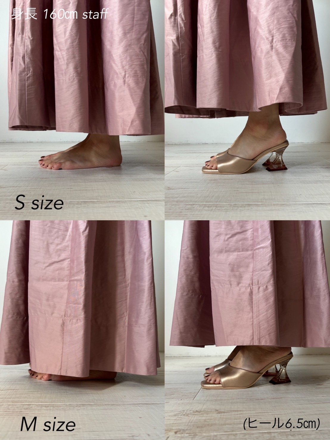 Cyndi Skirt Pink | elu