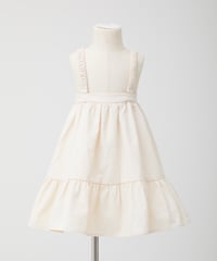 Jassy 4way kids skirt poco -Ecru