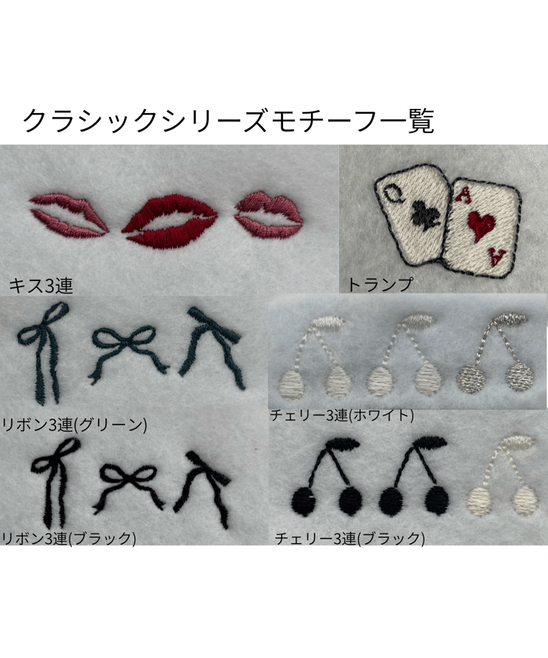 ロージーモンスター　フラワーウールヤーンエンブレムスエット　刺繍 ロージーモンスター フラワーウールヤーンエンブレムスエット 刺繍