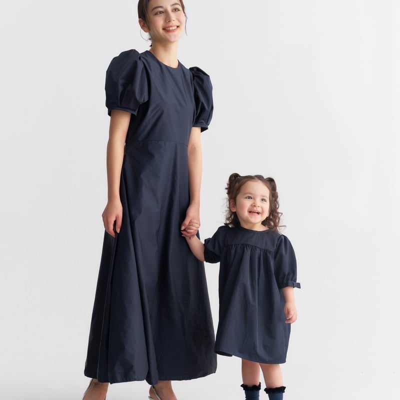 Cyndi dress kids | elu