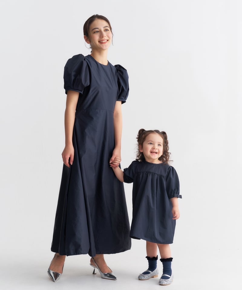 Cyndi dress kids | elu 