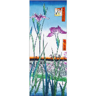 歌川広重 名所江戸百景〉堀切の花菖蒲神の森真崎 | Iris Lab
