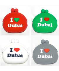 POCHI I LOVE DUBAI 4色セット