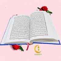 Noorani Hafezi Quran Sharif