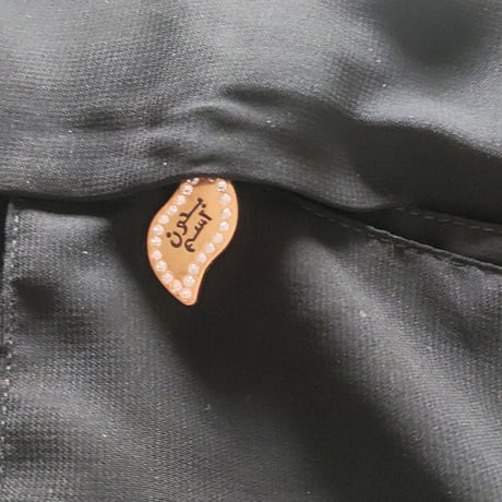 NIQAB  Bedoon essm half eye cover