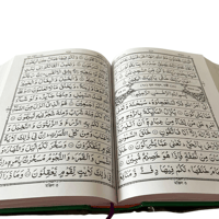 Noorani Quran Sharif Big size