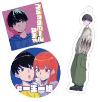 【予約販売】【10％OFF】ショウくんまとめ買いお得セット （全3種）