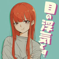 【予約販売】リサ ＜ステッカー＞